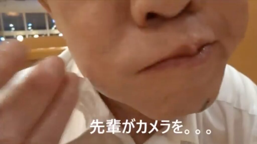 アル中カラカラの顔が普通すぎてやばい 現在は動画編集ができず投稿していない 有名人調査隊