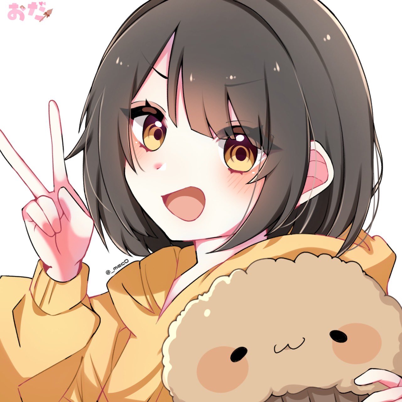 衝撃画像あり】まうふぃんの顔が可愛すぎてやばい！プロゲーマーになっ 