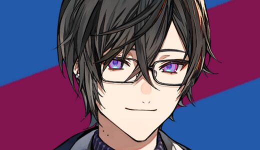 【バイセクシャルVTuber】四季凪アキラの前世(中の人)は新人の一般人で身長174cmのイケメンである可能性が高い！